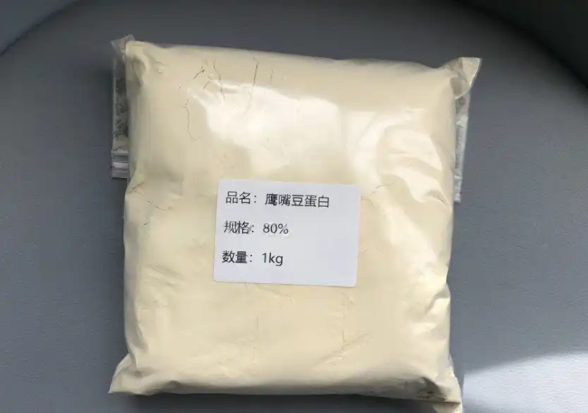 Chickpea Protein Powder Chickpea Protein Powder